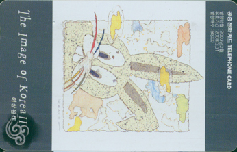 487-MO0302018-3-�̻��2