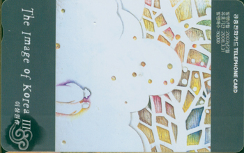 488-MO0302019-3-�̻��3