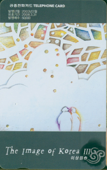 488-MO0302019-3-�̻��3