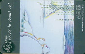 489-MO0302020-3-�̻��4