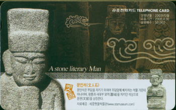 493-MO0303024-5-���μ�