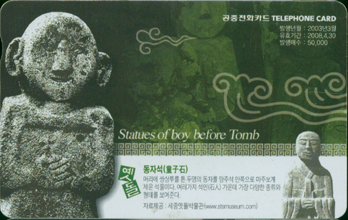 495-MO0303026-3-���ڼ�