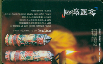 496-MO0303027-3-ȭ��(����)