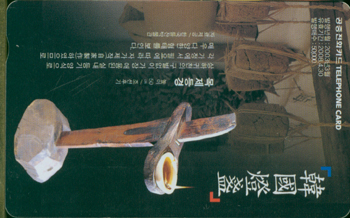 498-MO0303029-3-�������