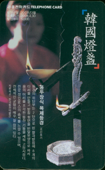 499-MO0303030-3-������ �������