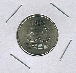 [������ȭ] 1972�� 50�� (�̻��) ��������
