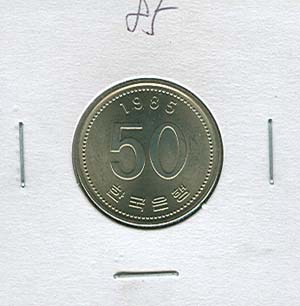 [������ȭ] 1985�� 50�� (�̻��)