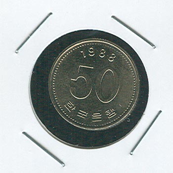 [������ȭ] 1988�� 50�� (�̻��)