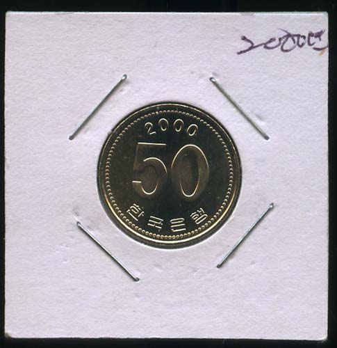 [������ȭ] 2000�� 50��