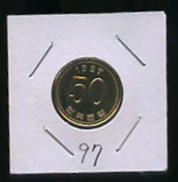 [������ȭ] 1997�� 50��