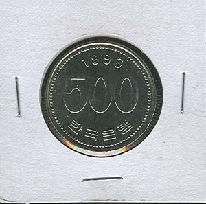 [������ȭ] 1993�� 500�� (�ع�+)