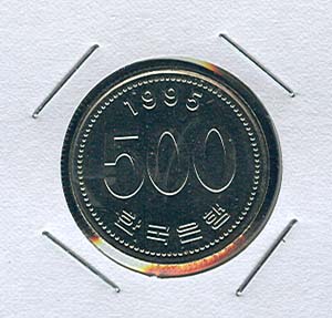 [������ȭ] 1995�� 500�� (�̻��)