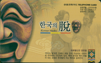 504-MO0304035-3-�ѱ��� Ż1