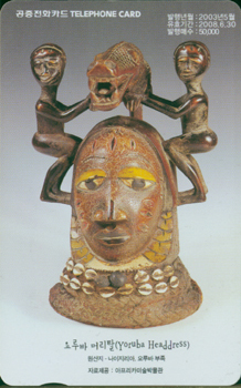 510-MO0305041-3-���� �Ӹ�Ż