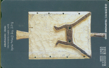 512-MO0305043-3-���þ� ����