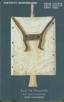 512-MO0305043-3-���þ� ����