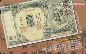 516-MO0305047-0-������ ���������