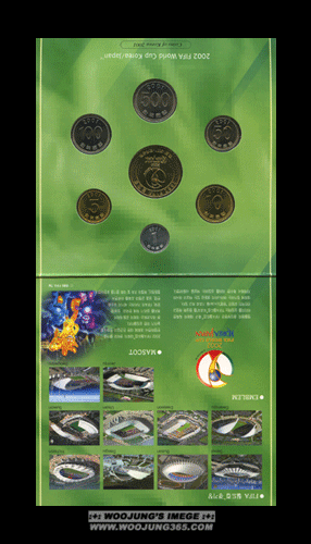 2002�� ���� ������- 2001�� �����ȭ 1�� (6�� ��Ʈ��Ʈ)