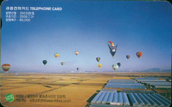 523-MO0306054-3-�������� ��