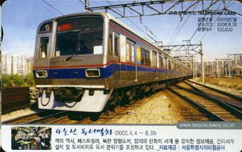 533-MO0307064-5-4ȣ�� ��������