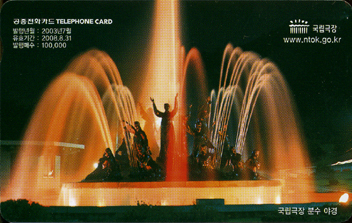 536-MO0307067-3-�������� �м��߰�