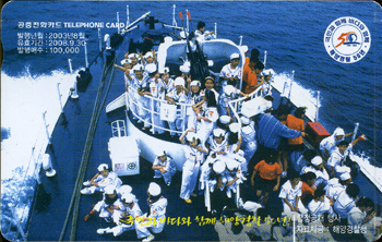 538-MO0308069-2-�����������