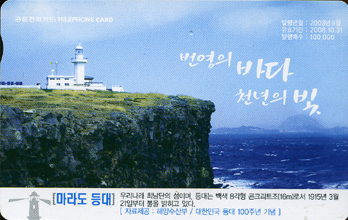 547-MO0309078-5-���� ���