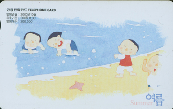 559-MO0310090-5-����