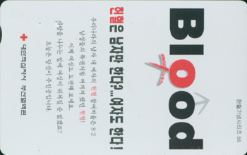 �λ�56-MC01D00405-2KD-Blood