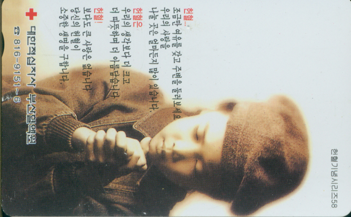 �λ�58-MC01D00565-2KD-����