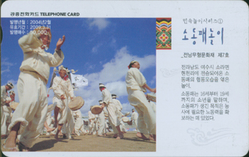 586-MO0403015-�ҵ��г���