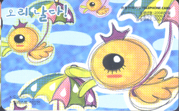 592-MO0403021-��������