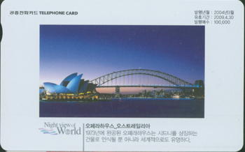 594-MO0403023-������ �߰�-������Ͽ콺