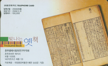 598-MO0404027-���߰��ʽø�������������