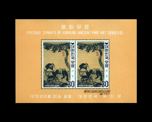 1970/ ��ȭ�ø��� S/S 29��