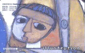 604-MO0404033-�Ϸ���Ʈ���̼�3