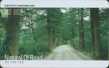 606-MO0404035-���� ����� ���ֱ�