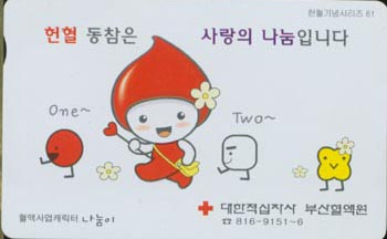 �λ�61-MC02D0031-2KD-���� ������ ����� �����Դϴ�