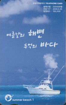 633-MO0408062-�������� �غ� �߾��� �ٴ�