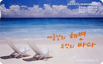 635-MO0408064-�������� �غ� �߾��� �ٴ�