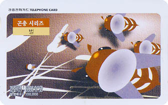 649-MO0410078-���� �ø���(  ��  )