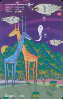 650-MO0410079-�� 1 ����ȣ