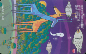 650-MO0410079-�� 1 ����ȣ