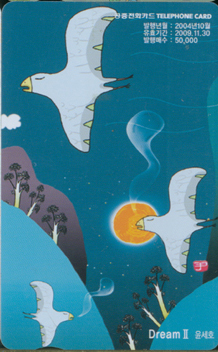 651-MO0410080-�� 2 ����ȣ