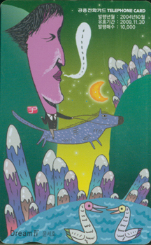 653-MO0410082-�� 4 ����ȣ