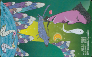 653-MO0410082-�� 4 ����ȣ