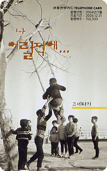 654-MO0411083-�׳�Ÿ��