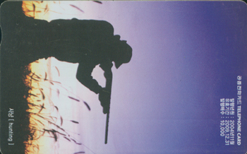 660-MO0411089-���