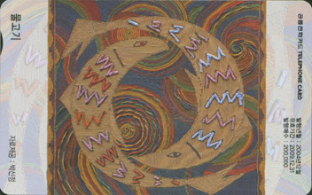 662-MO0412091-������