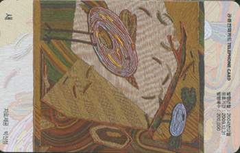 663-MO0412092-��